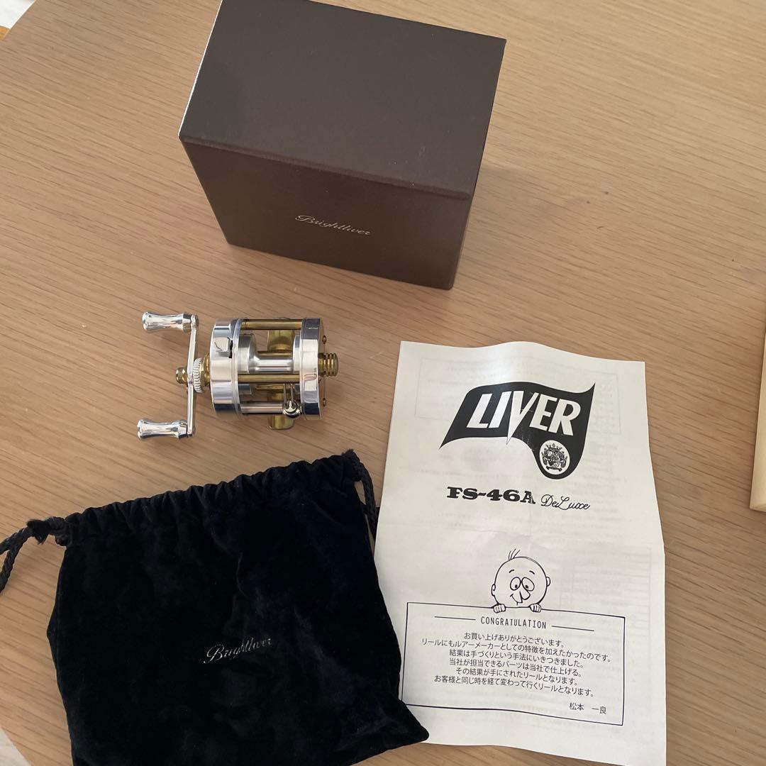 ブライトリバー　リール FS-46A Brightliver