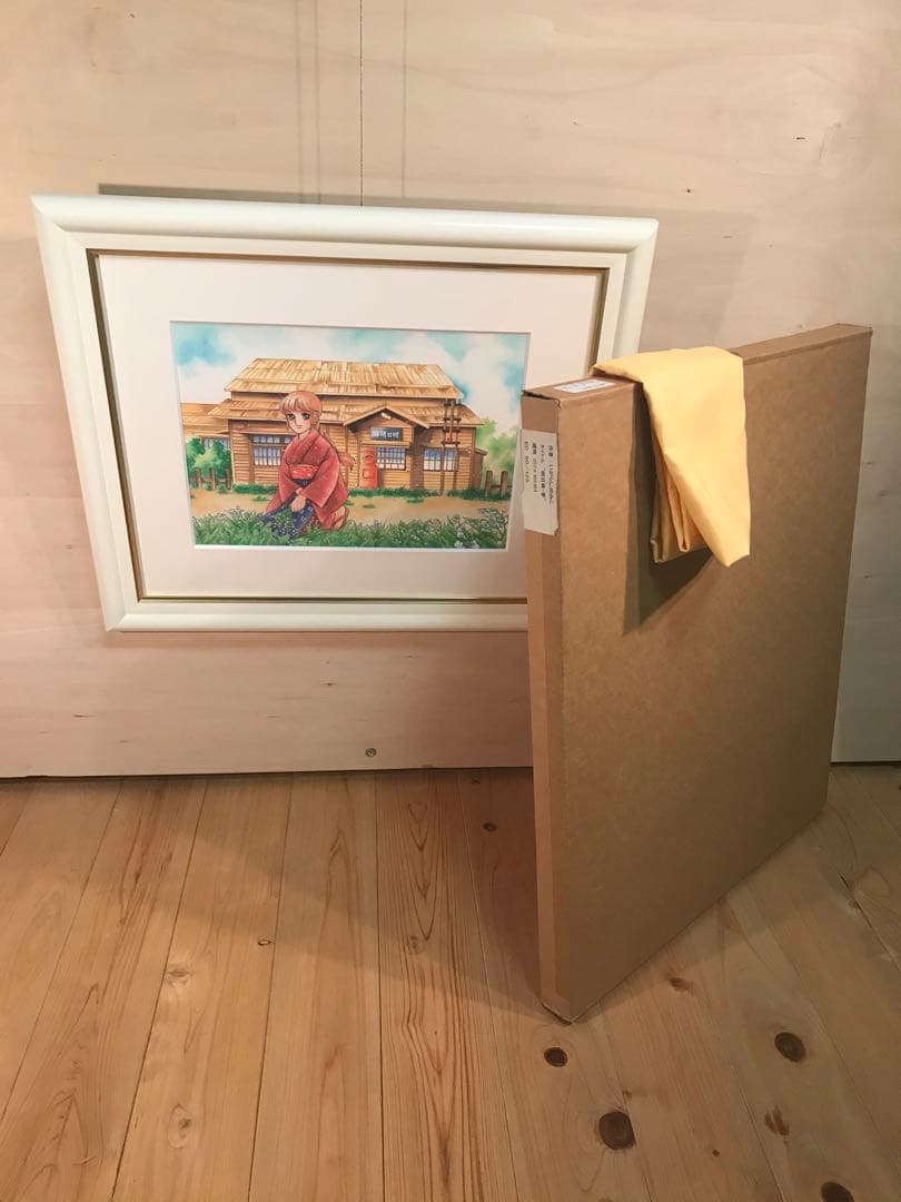 いがらしゆみこ　「明日萌・春」　ジークレー　直筆サイン・エディション有り