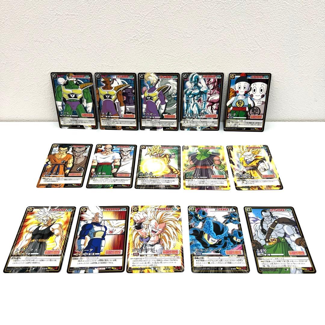 【希少】カードダスEX ドラゴンボールカードゲーム 第7弾 セミコンプリート