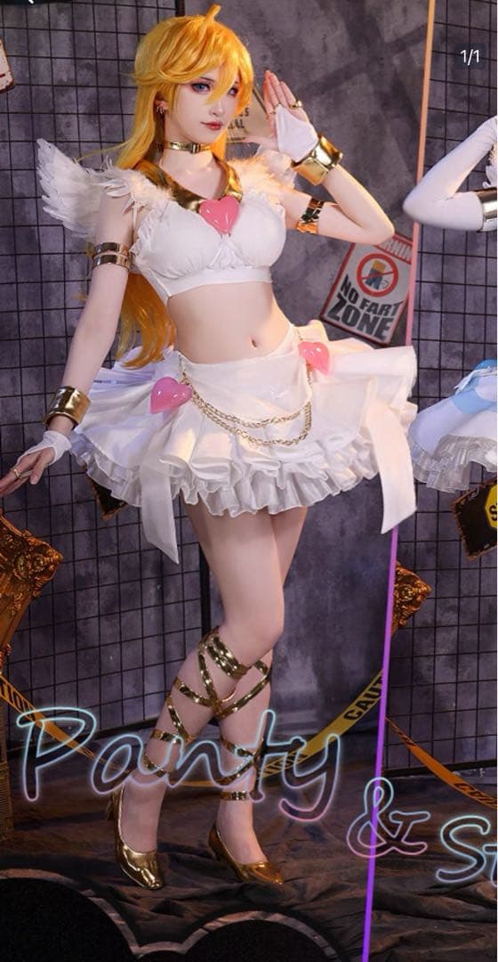 PANTY＆STOCKING パンティ 武器ありコスプレ衣装