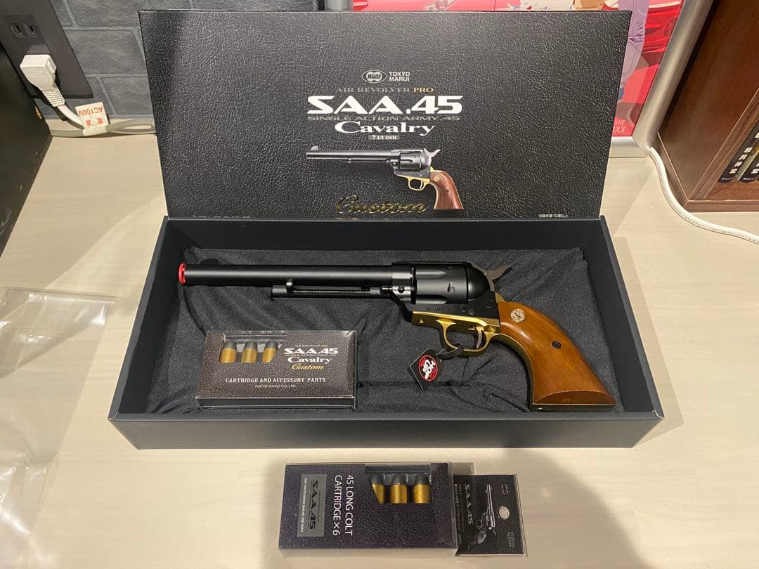 東京マルイ エアーリボルバープロ SAA.45 キャバルリー 予備カートリッジ付