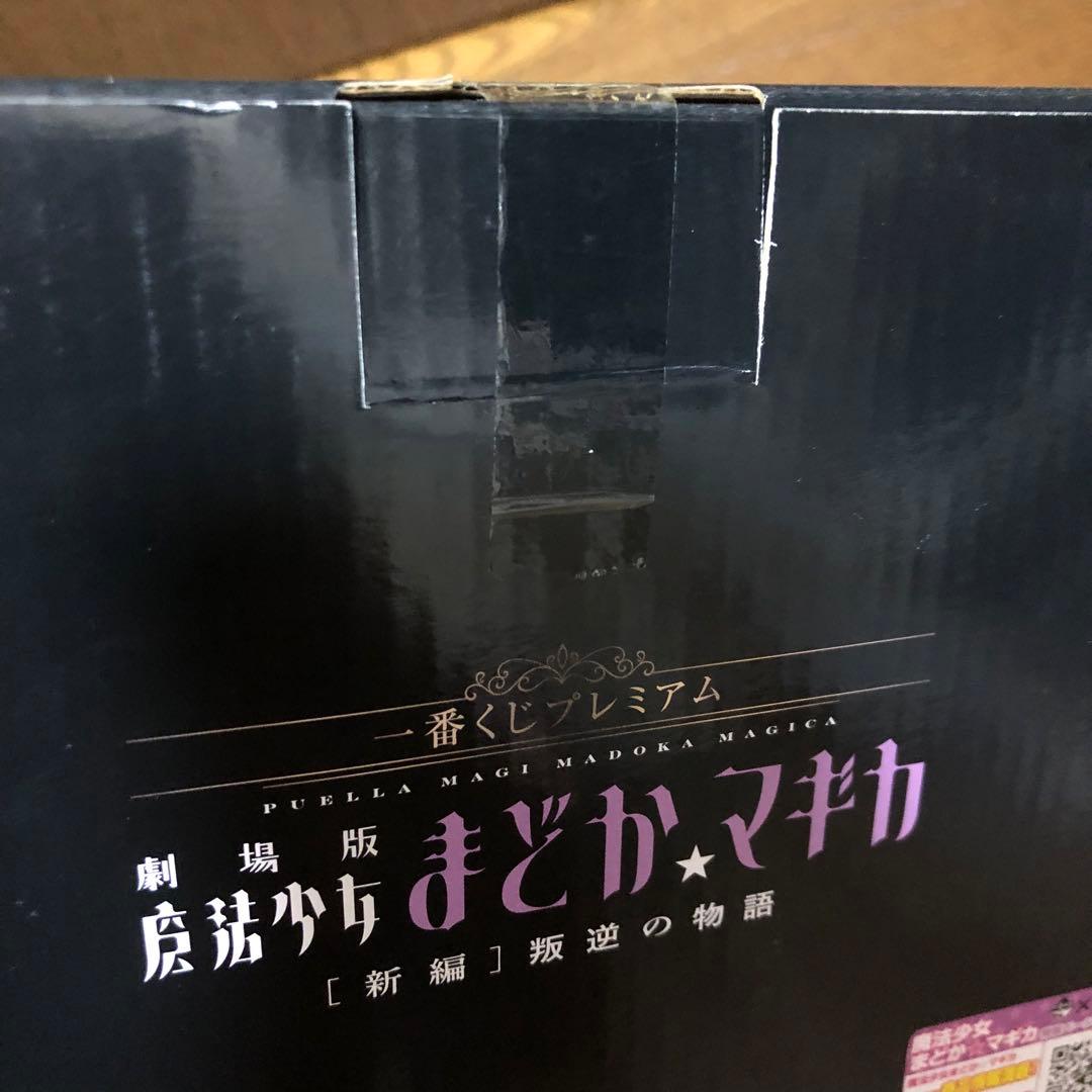 まどマギ フィギュア