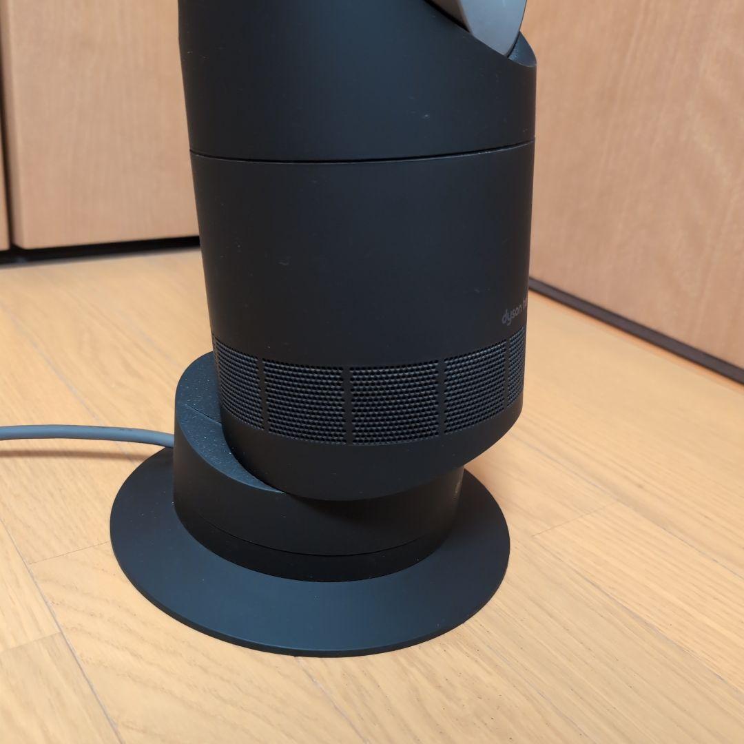 Dyson Hot+Cool AM09 2023年製 中古品 動作良好