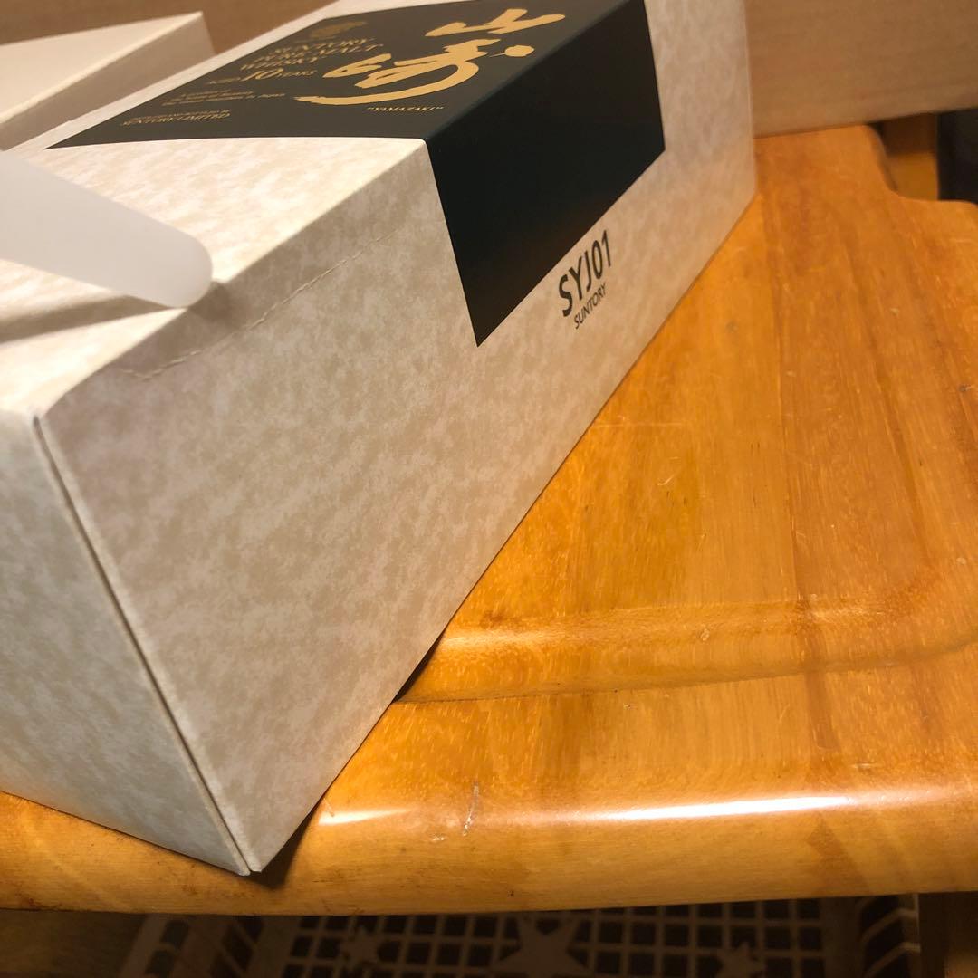 山崎10年　ウイスキー