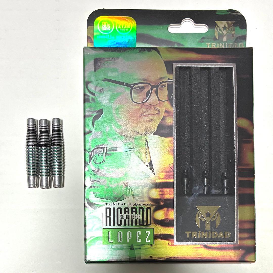 リカルドロペス 浅田斉吾トリニダード ダーツ TRINIDAD 2BA バレル