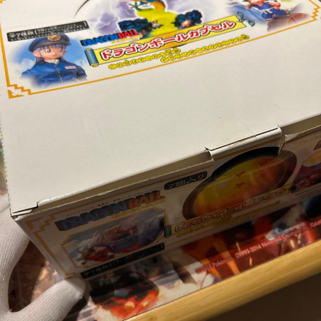 太陽と月 リクエスト 4点 まとめ商品