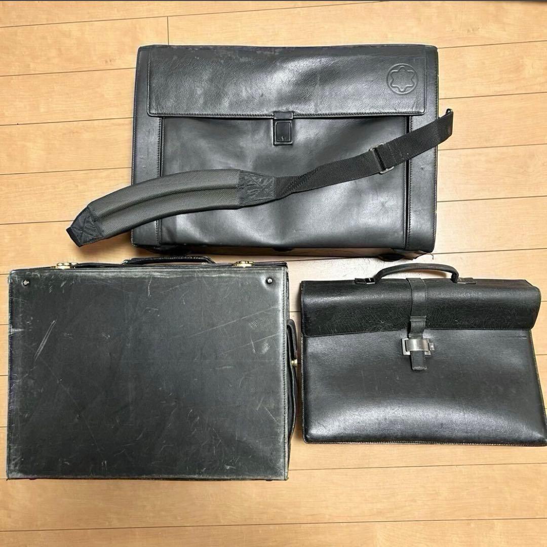 MONTBLANC　モンブラン　まとめ3点　ビジネスバッグ　トランクケース　レア