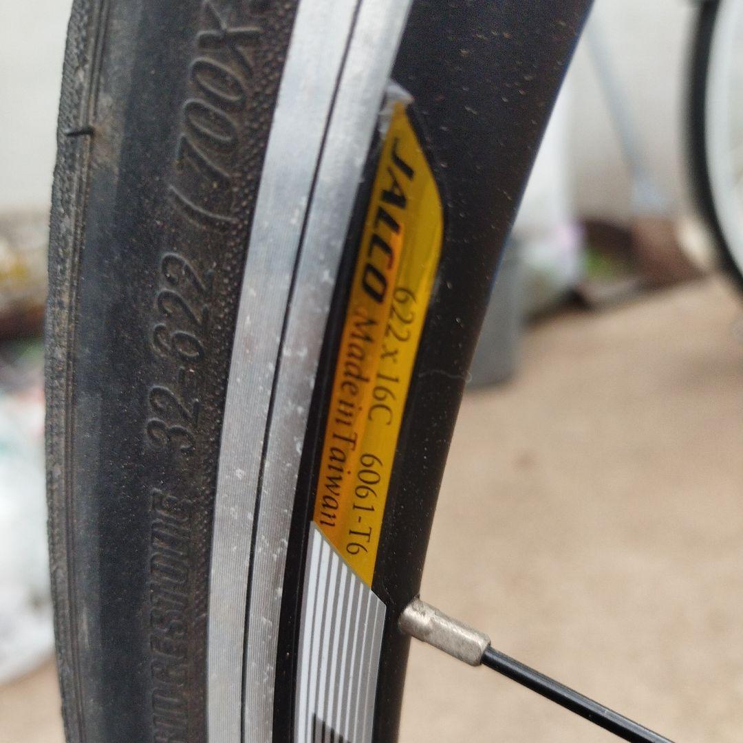 自転車(ブリジストンサイクルのクロスバイク オルディナ)梱包たのメ―ル便熊本市