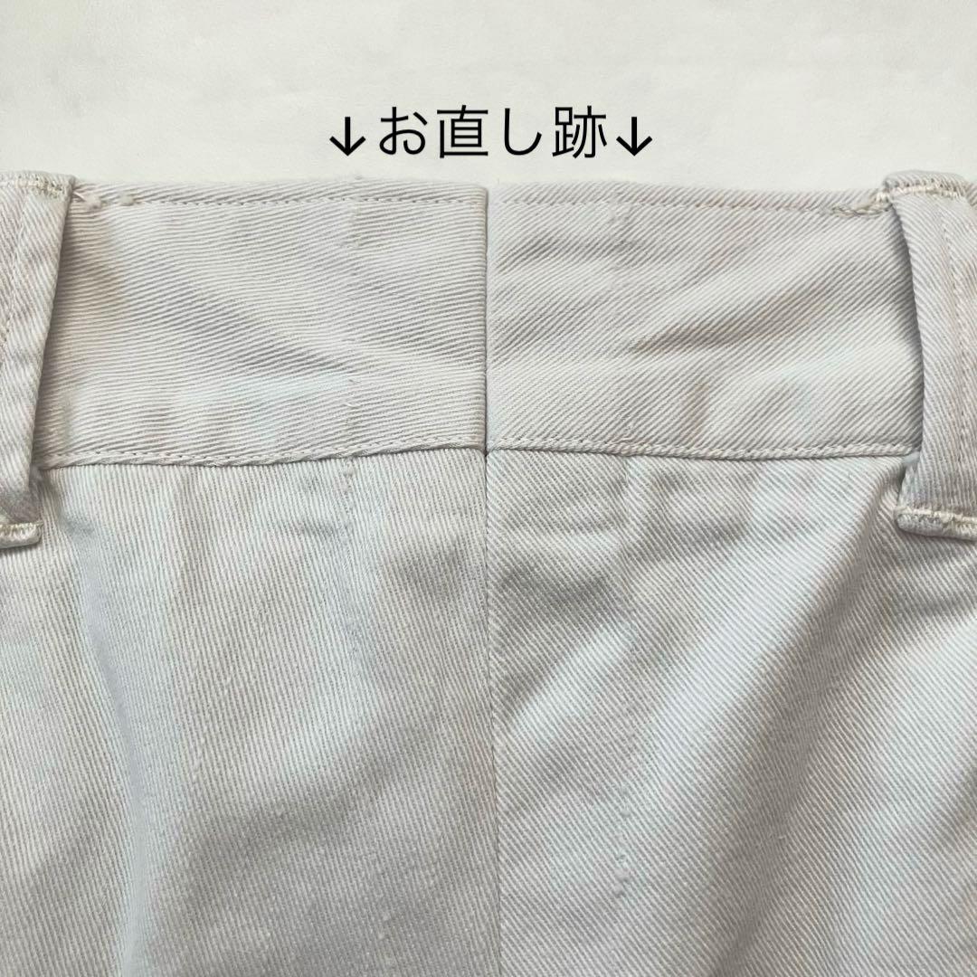 XLサイズ✨ 45R おこめチノのシャルロットパンツ 4 ホワイト