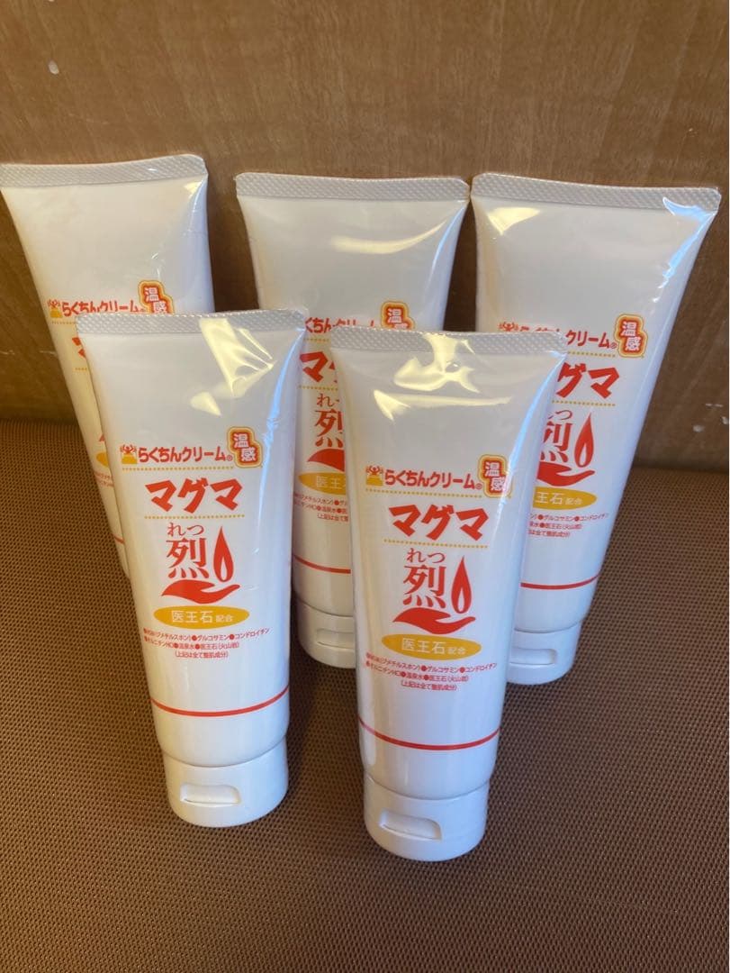 ゆりりん様　らくちんクリーム 温感マグマ 烈 3本スポーツ後に