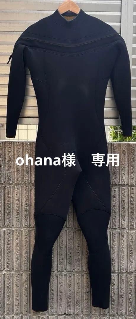 RASH ウエットスーツ 真冬用ジャージ セミドライ4mm ラッシュ