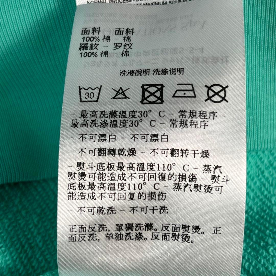 新品未使用　ARMANI EXCHANGE スウェット　XL ターコイズグリーン