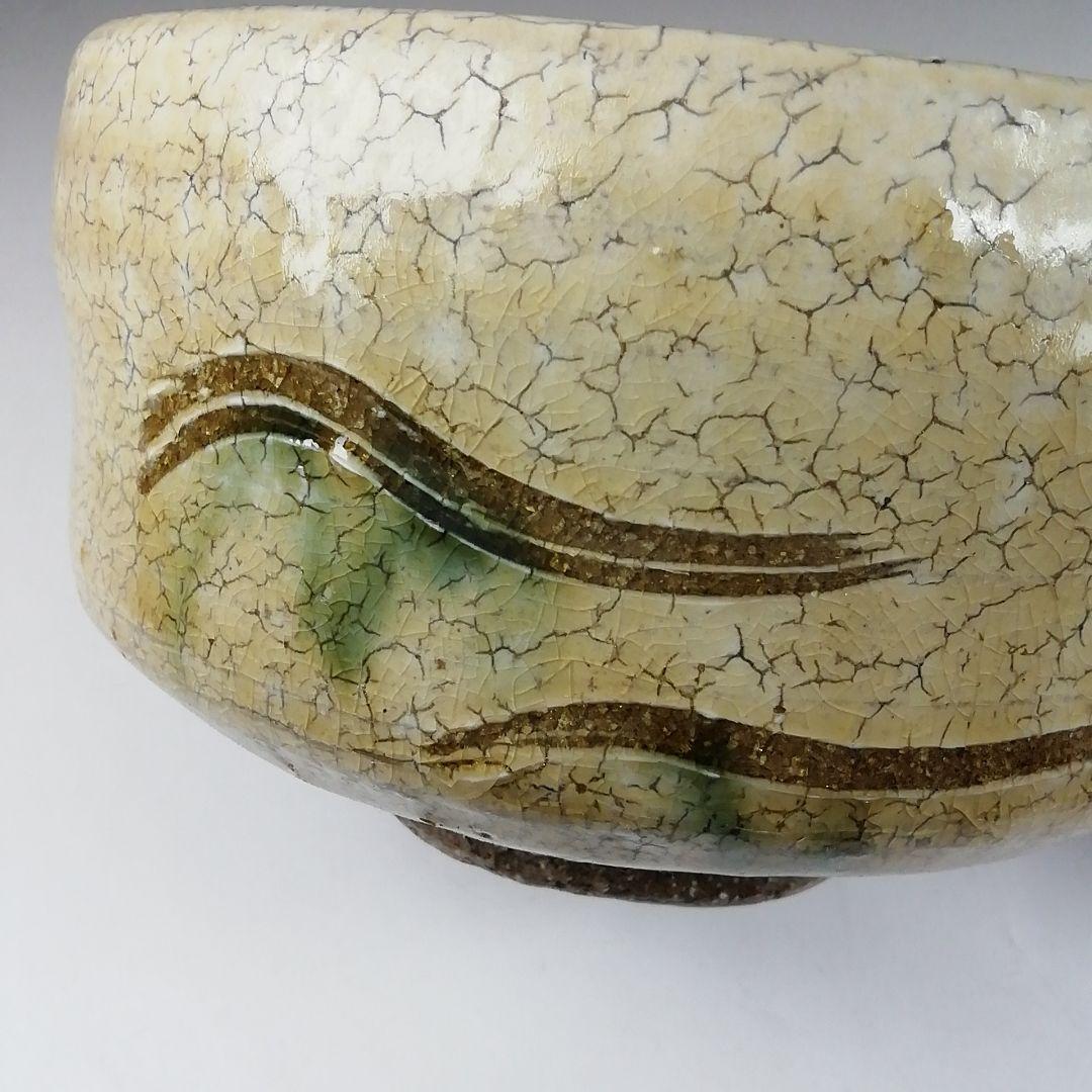 Ｔ１０３　茶碗　『因勅題　復刻　海上風静』『八王子窯　伊藤優』　共箱　茶道具