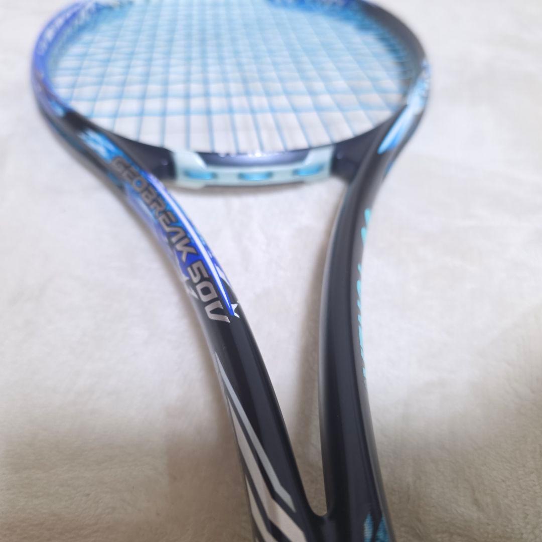 412】YONEX　ジオブレイク　GEOBREAK 50V UL1　テニス　軟式