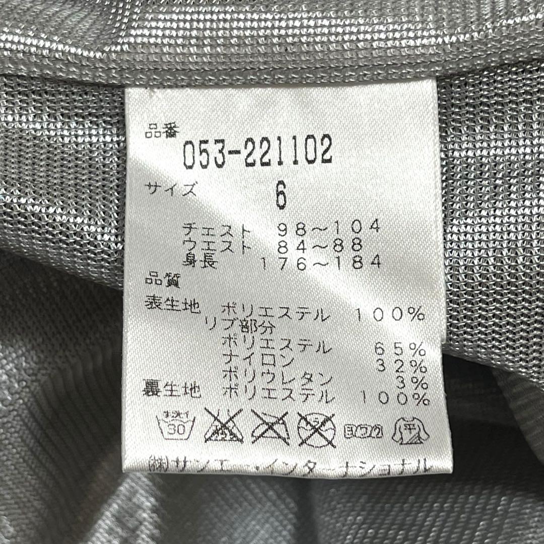 美品✨PEARLY GATES ジャケット 大きいサイズ6 ネイビー