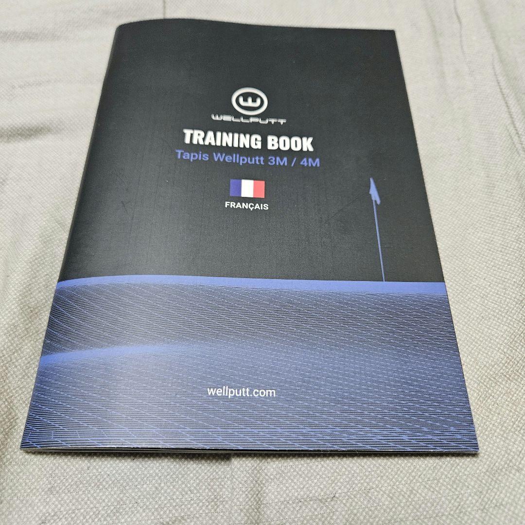 【ほぼ未使用】WELLPUTT 3m