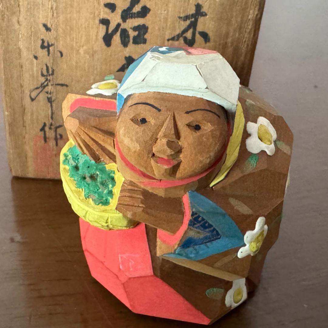 茶の木 宇治人形（桂楽峯 作）