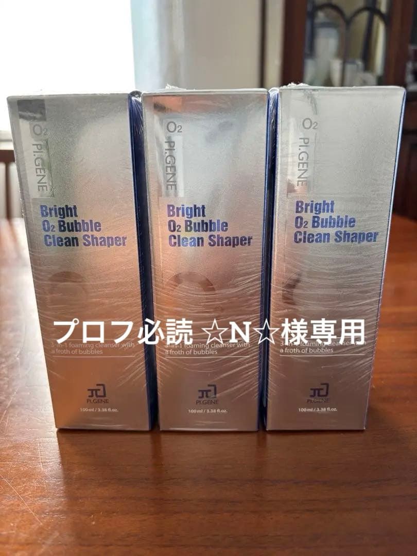 P.GENE Bright O2 Bubble Clean Shaper 5本