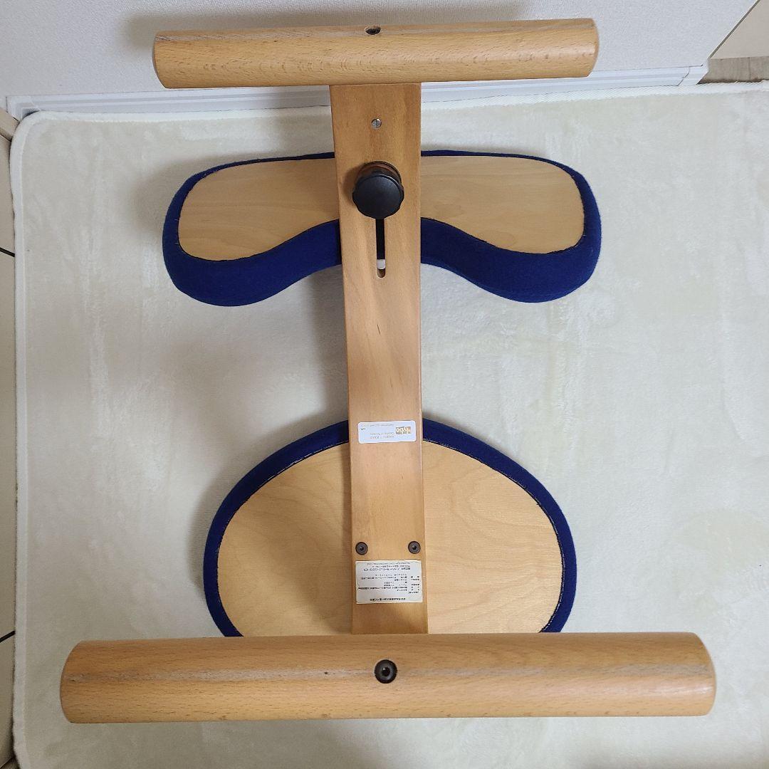 【RYBO】イージーバランス ネイビー 姿勢矯正 通常フレーム