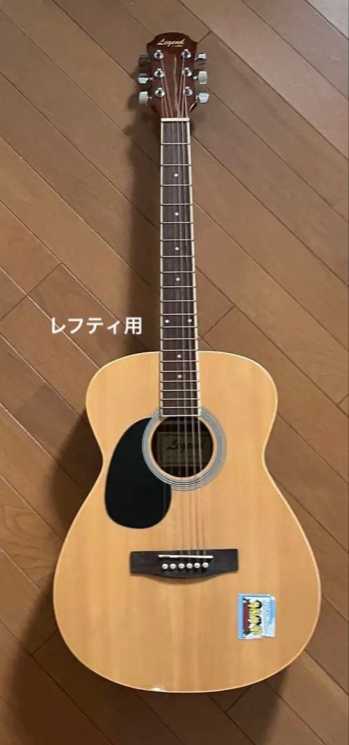 Aria アコースティックギター レフティ 左利き用 アコギ ストラップ ケース