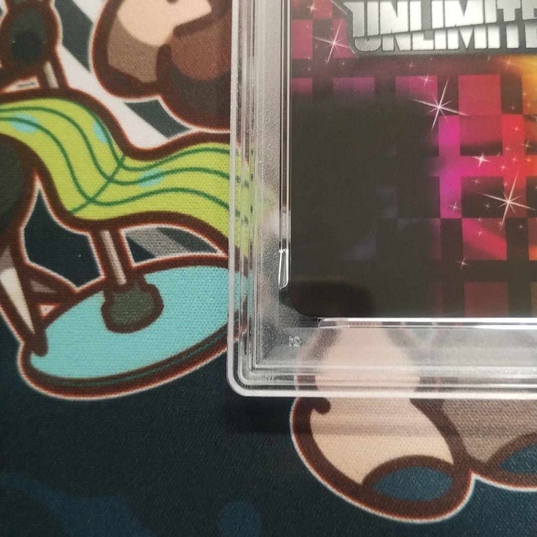 PSA10 ベルティーユ・アルチュセール SR サイン アンリミテッドヴァーサス