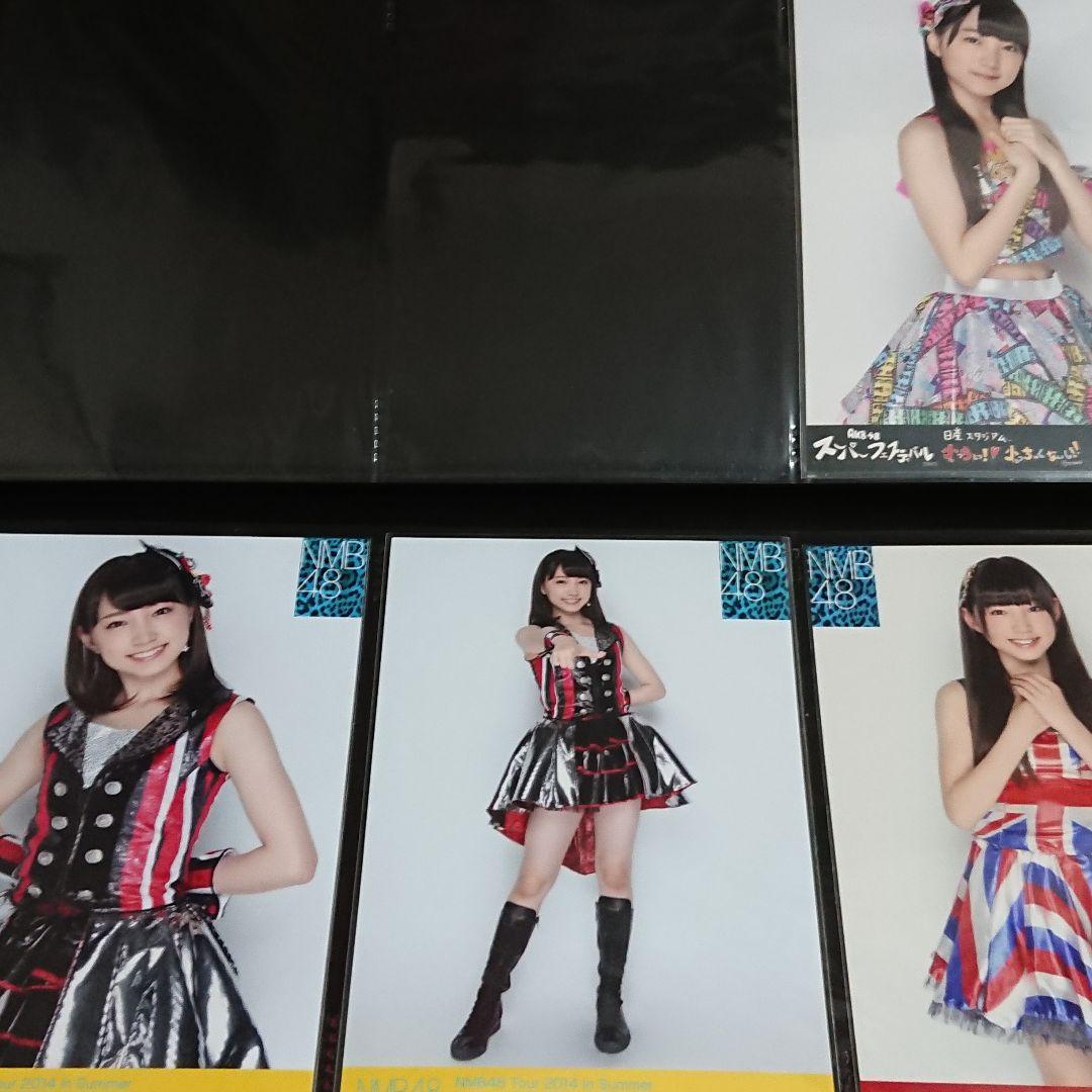 NMB48 太田夢莉 生写真 ③