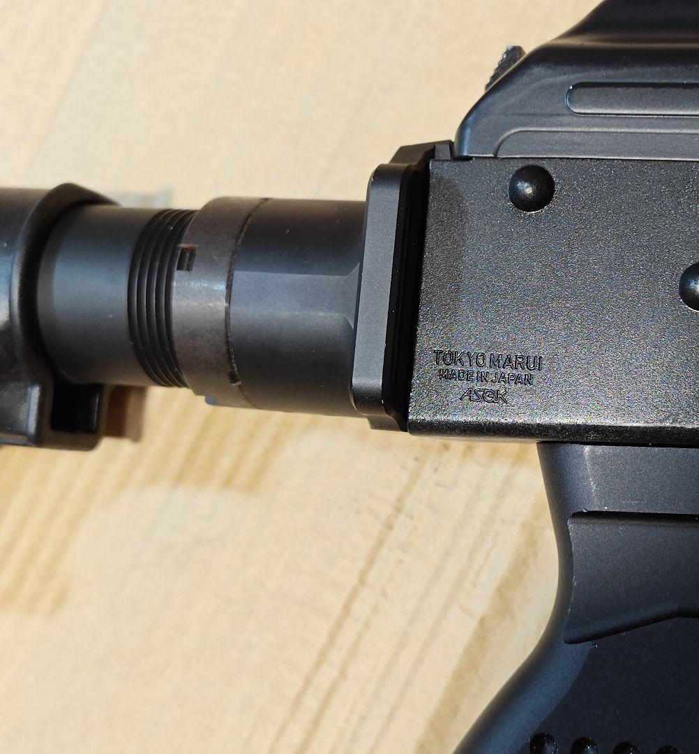 カイリーラブ　東京マルイAKM 外装カスタム　付属多数