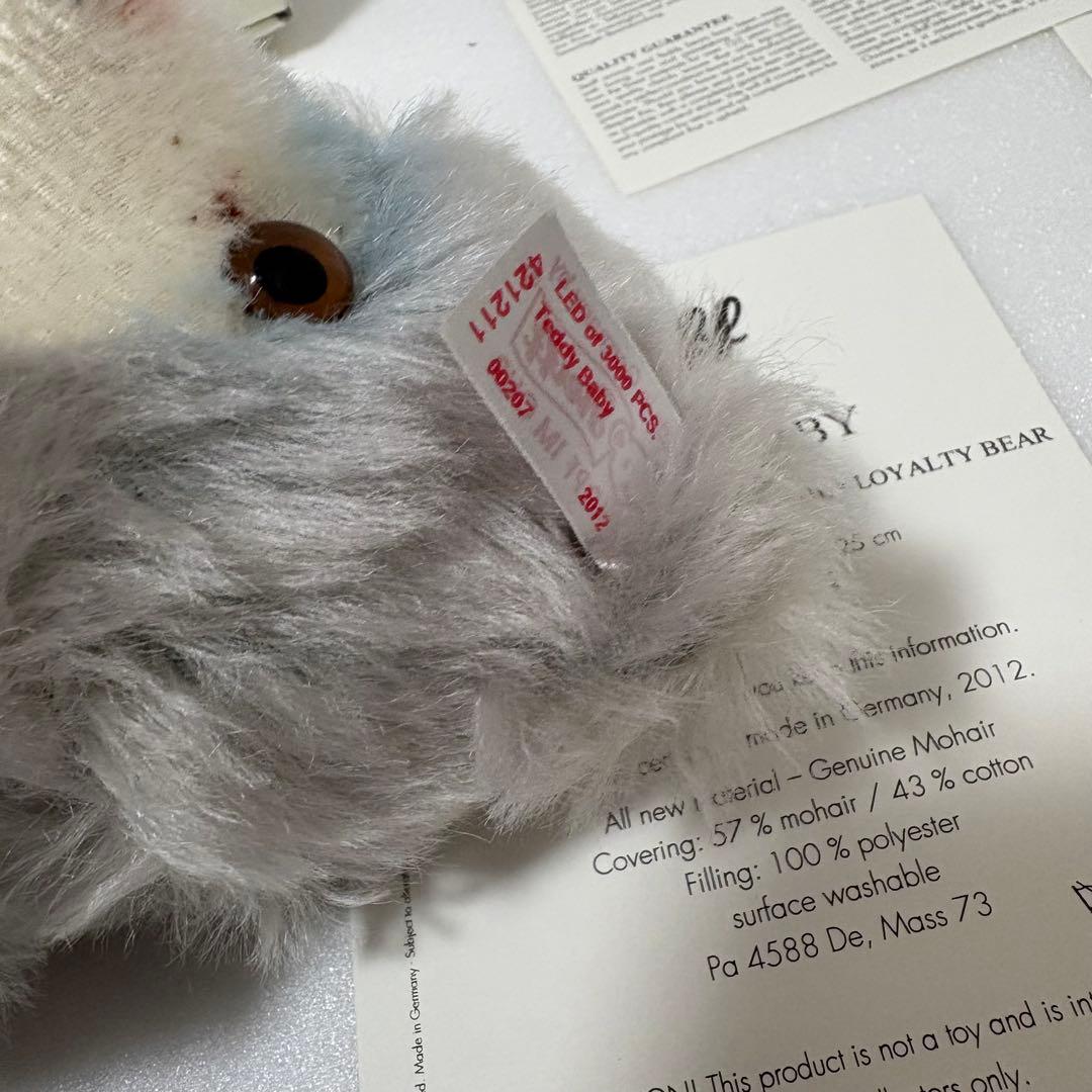 シュタイフクラブ・20イヤーローヤリティテディベビー 25cm