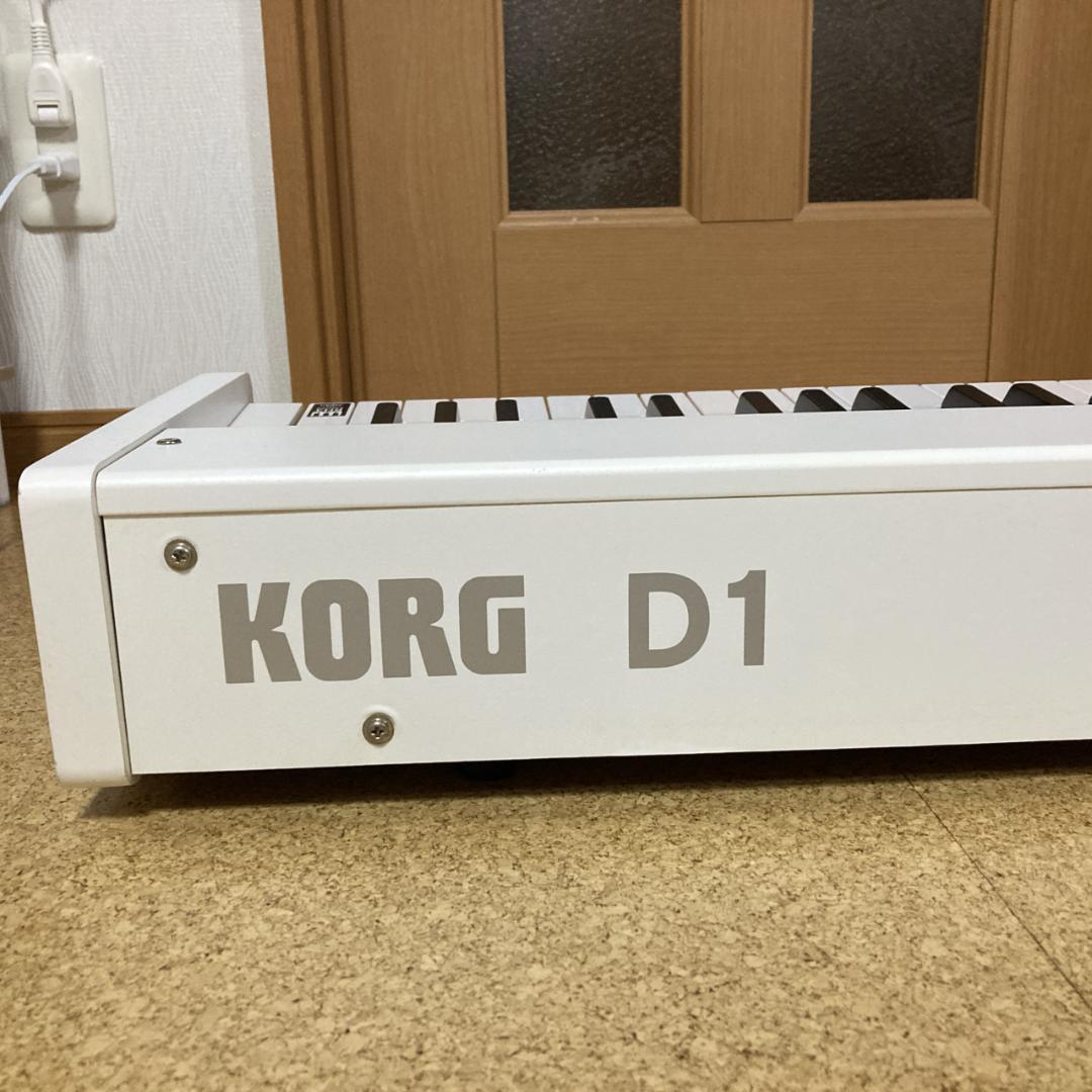 【美品】KORG D1 88鍵盤 電子ピアノ 白 ホワイト コルグ