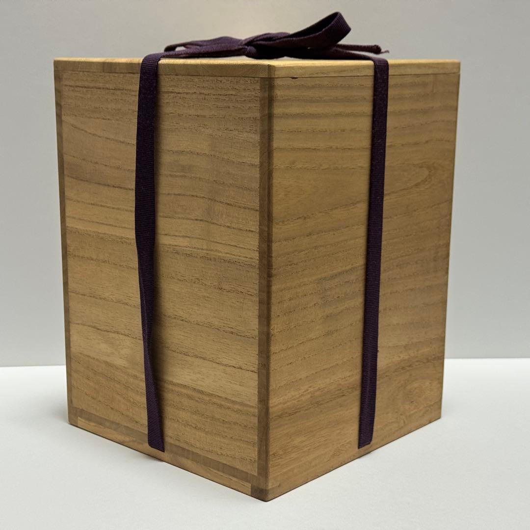 茶道具 柳海剛 青磁 雲鶴 一重口 水指 青瓷 茶道