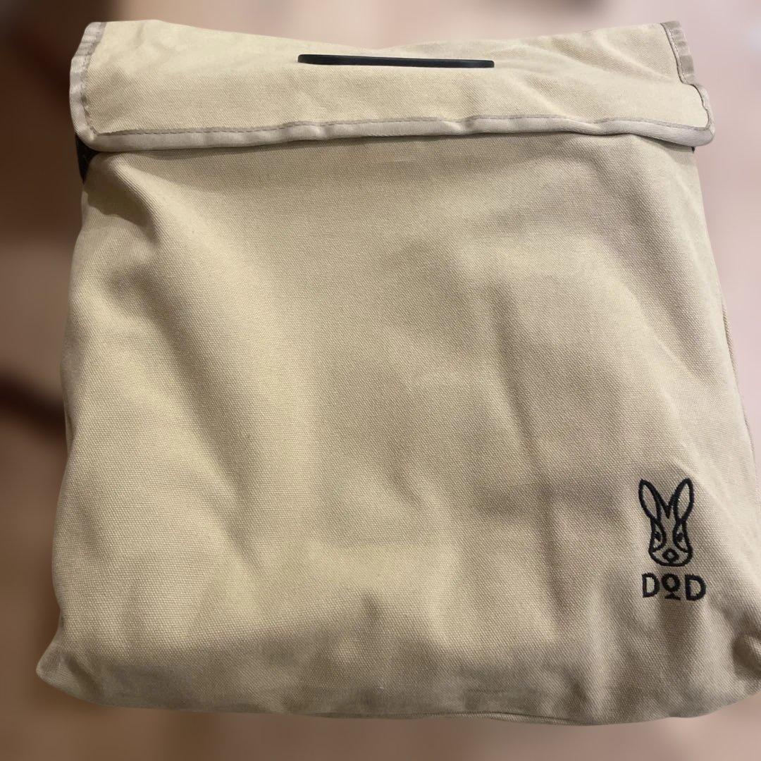 DOD スゴイッス　折りたたみチェア ベージュ