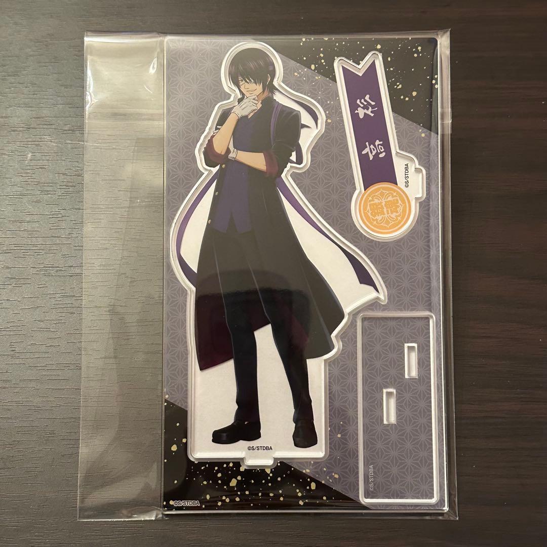 銀魂 高杉 3-Z 体育祭アクリルスタンド