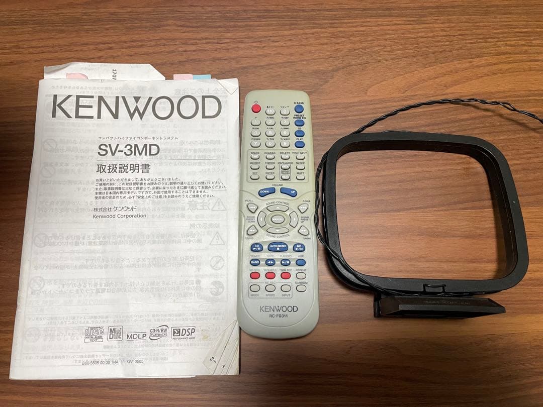 ★動作◯！KENWOOD SV-3MD コンパクトオーディオシステム★