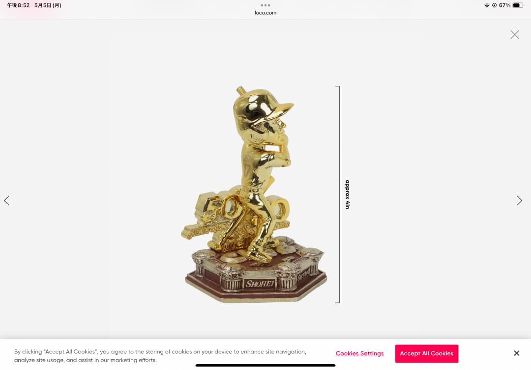 Shohei Ohtani 50/50 Mini Golden ボブルヘッド