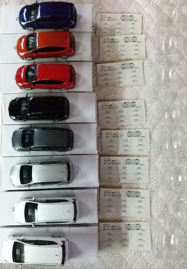 TOYOTA トヨタ PRIUSα プリウス アルファ①～⑦⑨ 8種類 セット