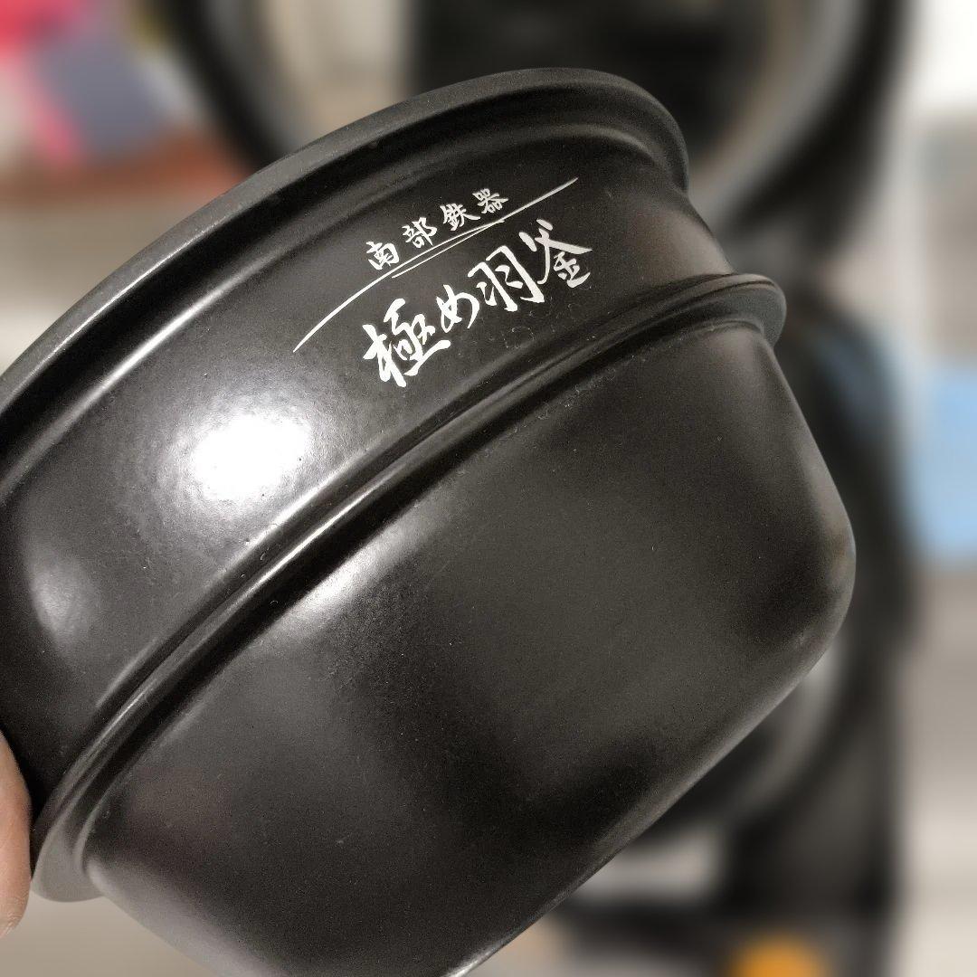 （美品）極め羽釜 圧力IH炊飯器 高級モデル ZOJIRUSHI NP-ST10