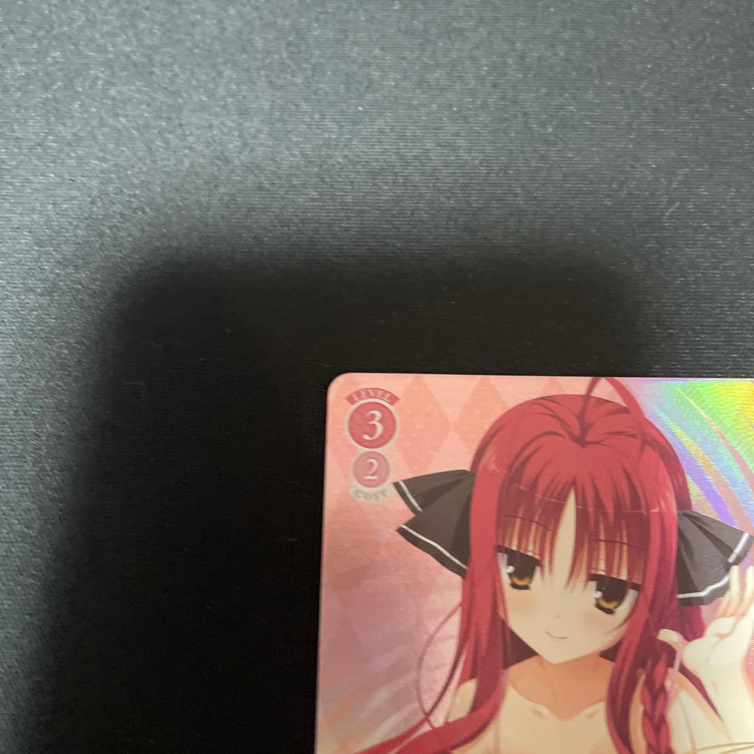 ヴァイスシュヴァルツロゼ ゆずソフト 魅惑の姿 美羽 SP サイン