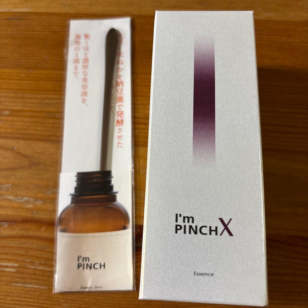 I'm PINCH X Essence / アイムピンチXエッセンス