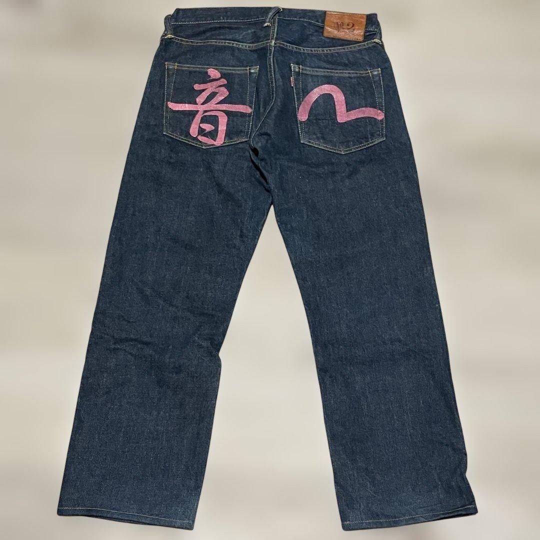 サイズ32 ピンクカモメ 音 虎耳 濃紺 虎耳 2000 エヴィス エビス