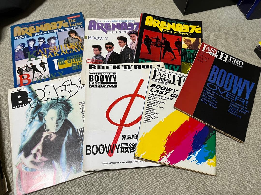 【希少】BOOWY 関連 グッズ 多数まとめ売り