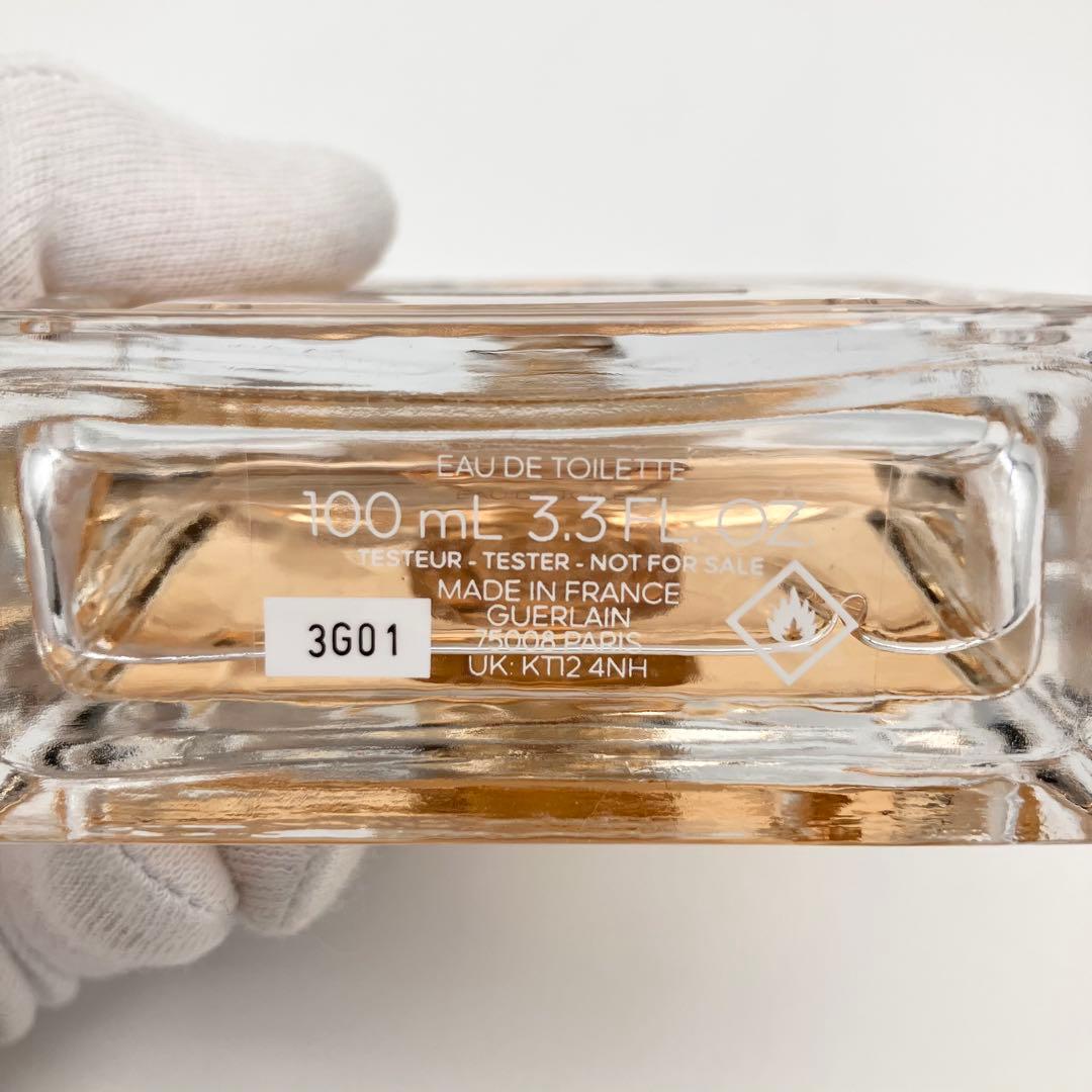 ゲラン ロム イデアル オードトワレ メンズ 100ml ほぼ満タン