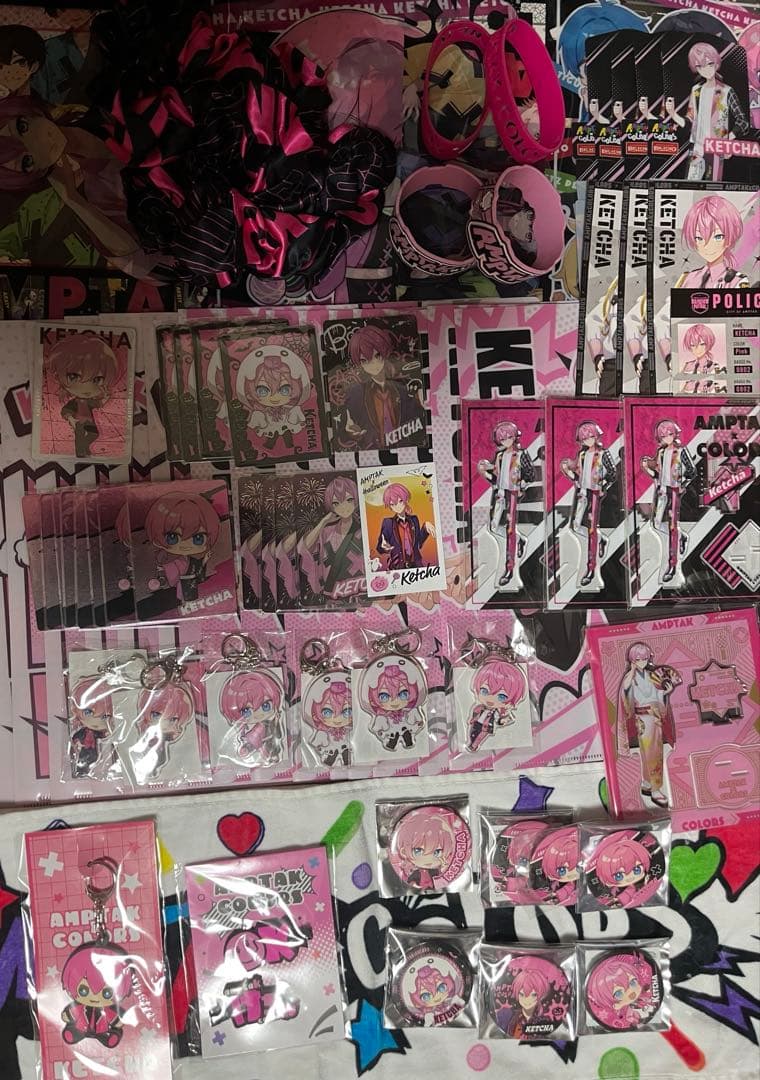 けちゃ まとめ売り