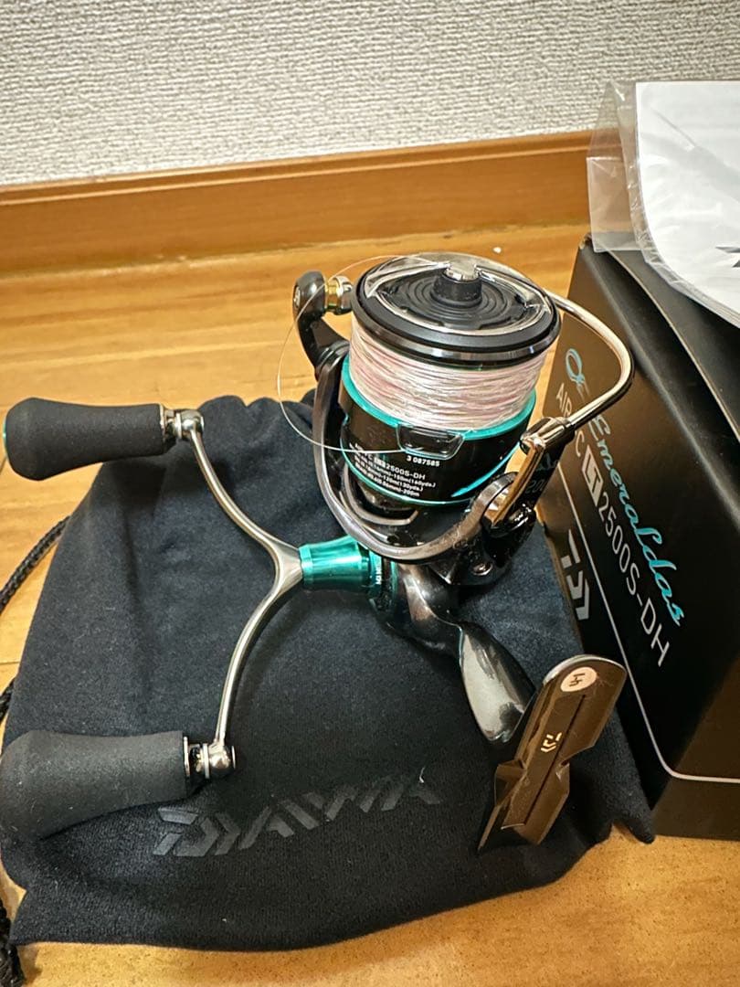 エメラルダス エアー AGS 83ML エアー FC LT 2500S セット