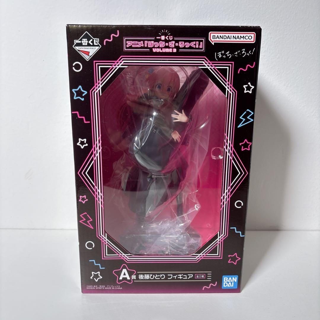 未開封 未開封 一番くじ ぼっち・ざ・ろっく！ A賞 後藤ひとり フィギュア