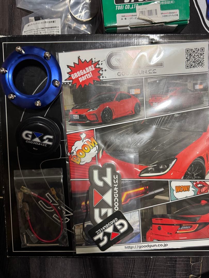 GOODGUN GXC ステアリングホイール HKBボスセット 86ZN6