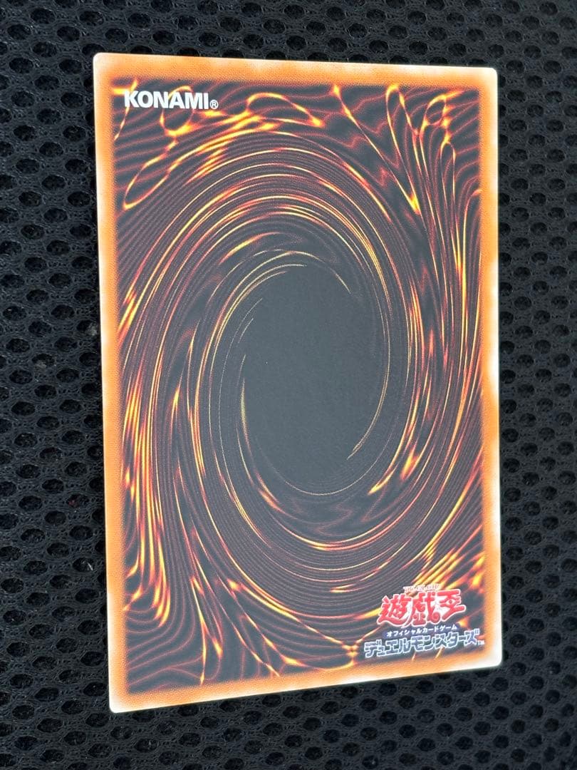 o*読様 極美品　マジシャン・オブ・ブラックカオス　レリーフ　アルティメット　遊