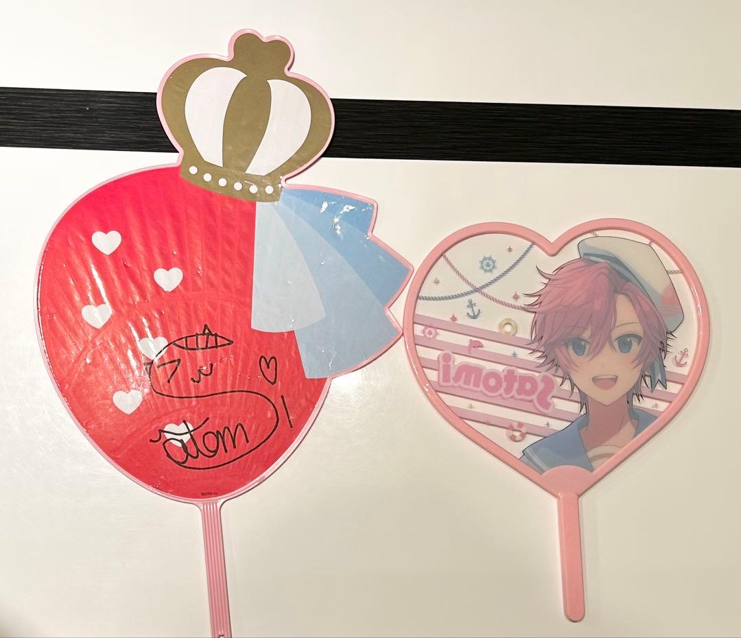 すとぷり さとみ まとめ売り【バラ売り可】