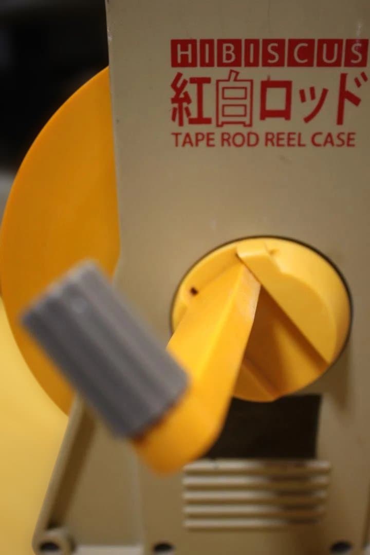 リボンロッド 幅 60mmケース付 30m ハイビスカス 紅白ロッド 陸上競技