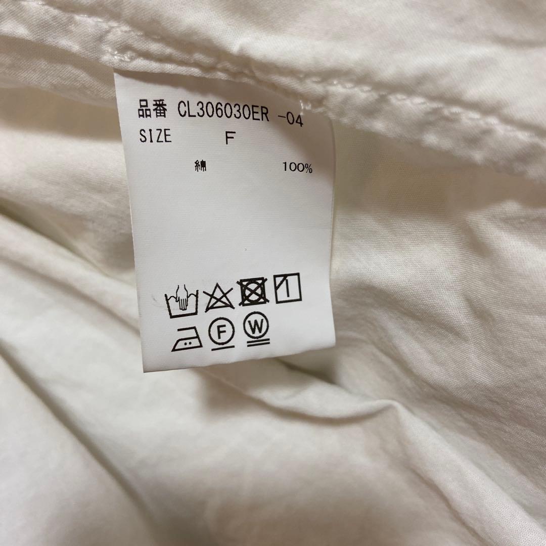 美品★curensology レイヤードギャザーブラウス