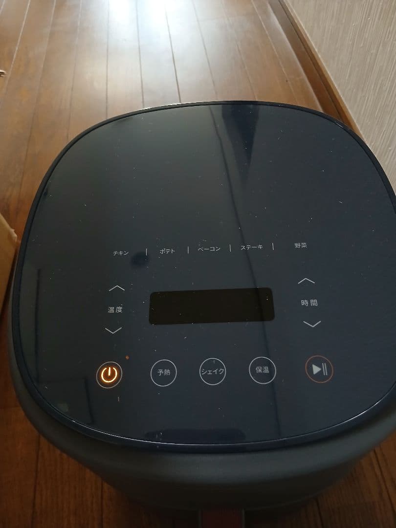 COSORI Lite 3.8リットルエアフライヤー